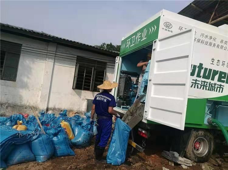 睢宁工业污泥压干处理